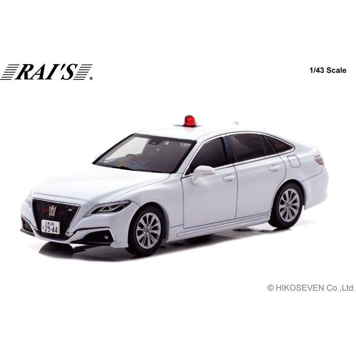レイズ 1/43 トヨタクラウン2022 警視庁高速道路交通警察隊車両(速 3) 1/43 トヨタ クラウン ハイブリッド (AZSH21) 2023 警視庁所轄署