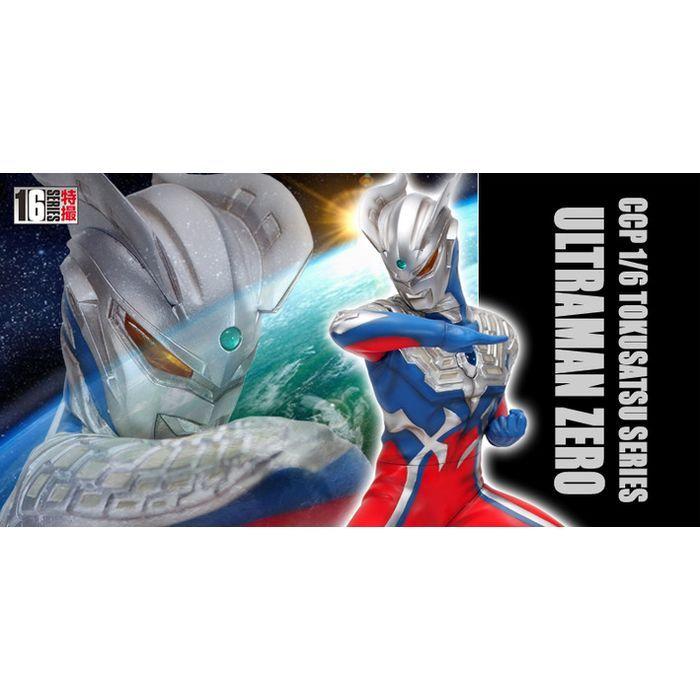 ウルトラマンZERO CCP 1/6特撮シリーズ ウルトラマン メルカリ祭特価 彩色済み完成品フィギュア CCP 1/6 特撮シリーズ Vol.095 ウルトラマン