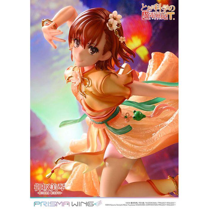 PRISMA WING とある科学の超電磁砲T 御坂美琴 漢服Ver. 1/7 スケール 完成品フィギュア プライム1スタジオ PWRGNT-01P_2