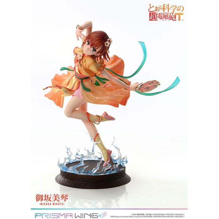 PRISMA WING とある科学の超電磁砲T 御坂美琴 漢服Ver. 1/7 スケール 完成品フィギュア プライム1スタジオ PWRGNT-01P_3