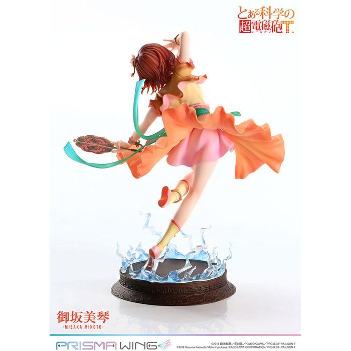 PRISMA WING とある科学の超電磁砲T 御坂美琴 漢服Ver. 1/7 スケール 完成品フィギュア プライム1スタジオ PWRGNT-01P_5