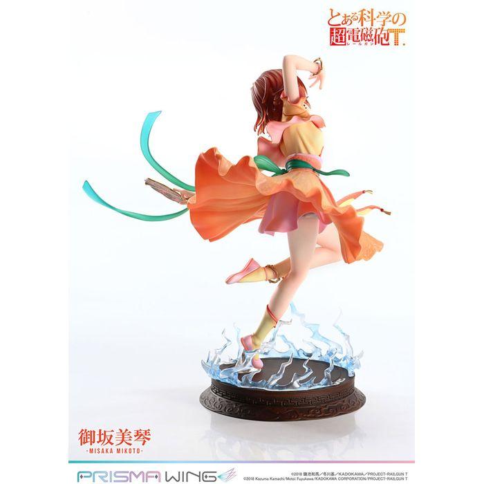 PRISMA WING とある科学の超電磁砲T 御坂美琴 漢服Ver. 1/7 スケール 完成品フィギュア プライム1スタジオ PWRGNT-01P_6