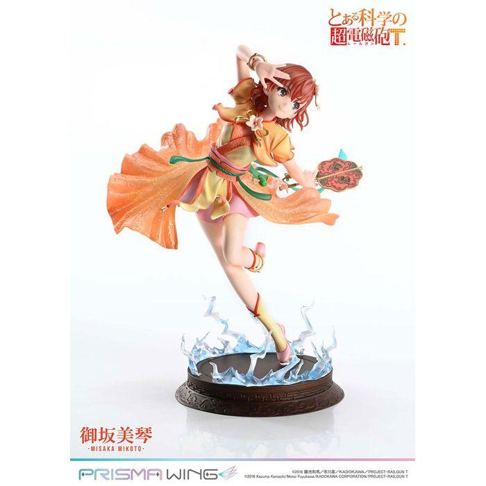 PRISMA WING とある科学の超電磁砲T 御坂美琴 漢服Ver. 1/7 スケール 完成品フィギュア プライム1スタジオ PWRGNT-01P_7