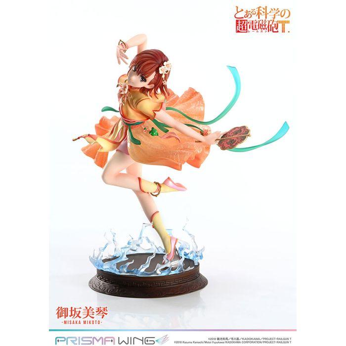 PRISMA WING とある科学の超電磁砲T 御坂美琴 漢服Ver. 1/7 スケール 完成品フィギュア プライム1スタジオ PWRGNT-01P_8