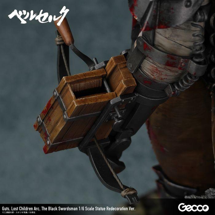 ベルセルク／ガッツ ロスト・チルドレンの章 黒い剣士 1/6