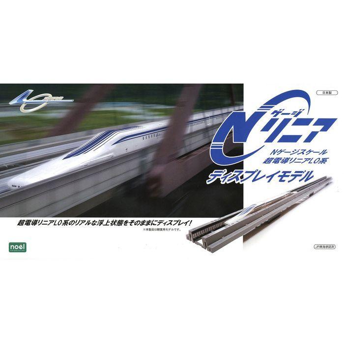 Nゲージ リニア 超電導リニア L0系 ディスプレイモデル 鉄道模型 Nゲージ リニア 超電導リニア L0系 ディスプレイモデル 鉄道模型