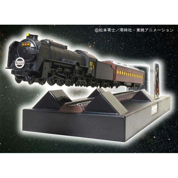 鉄道 グッズ フローティングモデル 銀河鉄道999 キャプテンハーロック