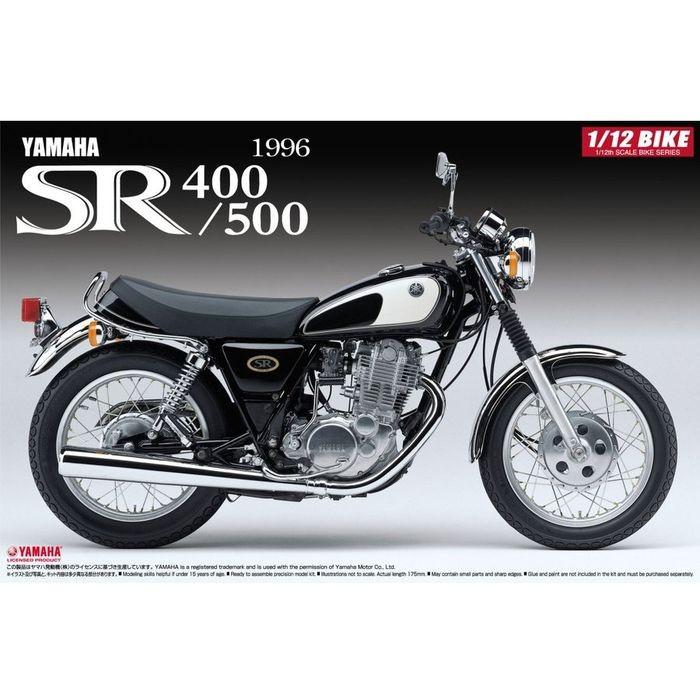 プラモデル 1 12 バイク No 17 ヤマハ Sr400 500 96 Yamaha Sr 400 500 1996 アオシマ 5169 フライングスクワッド 通販 Yahoo ショッピング