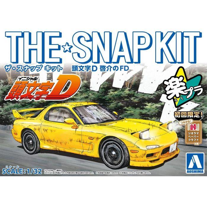 1/32 ザ・スナップキット CM2 頭文字D イニシャルD 啓介のFD 