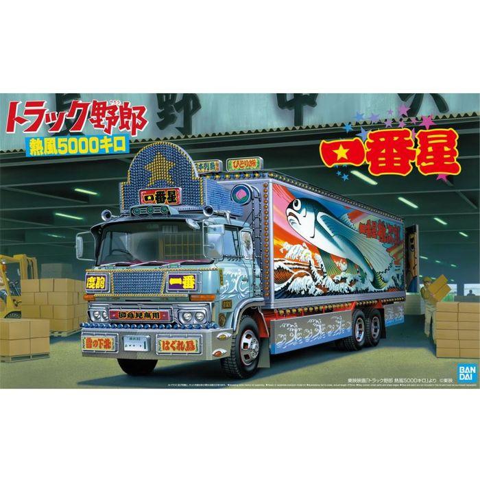 1/32 トラック野郎 一番星 熱風5000キロ デコトラ トラックや 1/32 トラック野郎 一番星 熱風5000キロ デコトラ トラックや