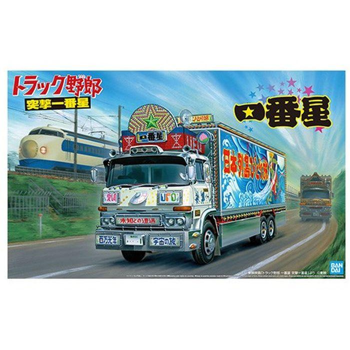 1/32 トラック野郎 No.3 一番星 突撃一番星 アオシマ 066485