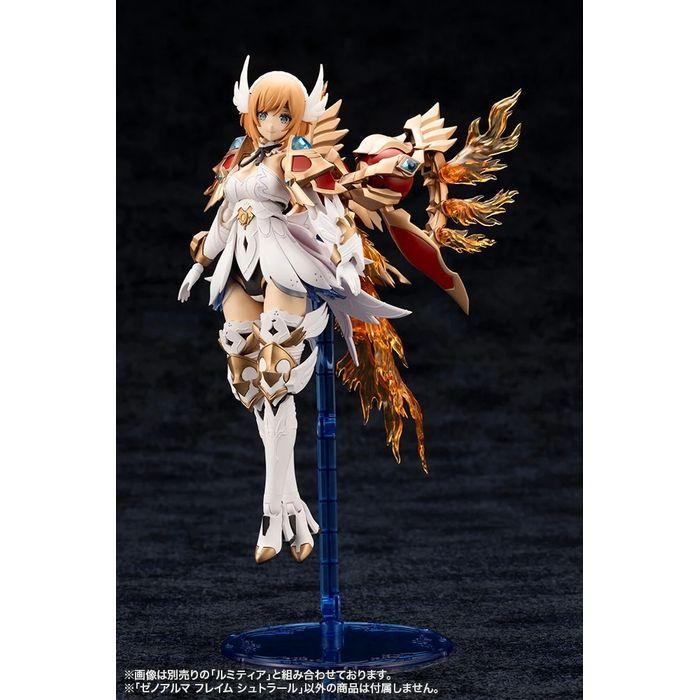 アルカナディア ゼノアルマ フレイム シュトラール プラモデル