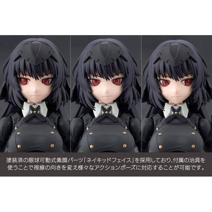 篝火 真里亞 戦闘装束 プラモデル コトブキヤ CX017 : フライング