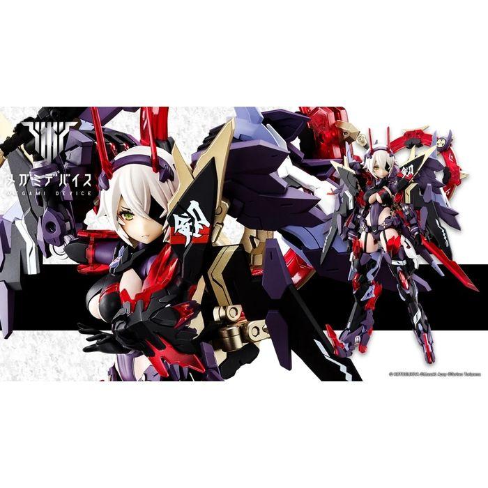 メガミデバイス 皇巫 スサノヲ プラモデル コトブキヤ KP581Y 新製品