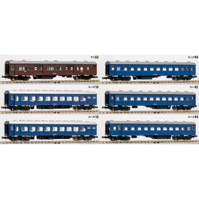 Nゲージ エコノミーキット 北の夜行鈍行 6両編成セット 鉄道模型 客車 greenmax グリーンマックス 611 :4946950061103:フライングスクワッド - 通販 - Yahoo!ショッピング Nゲージ エコノミーキット 北の夜行鈍行 6両編成セット 鉄道模型 客車 greenmax グリーンマックス 611 :4946950061103:フライングスクワッド - 通販 - Yahoo!ショッピング