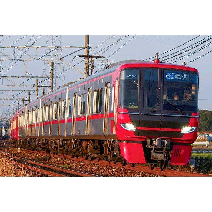 Nゲージ 名鉄 9500系 基本4両編成セット 動力付き 鉄道模型 電車 Nゲージ 名鉄 9500系 基本4両編成セット 動力付き 鉄道模型 電車