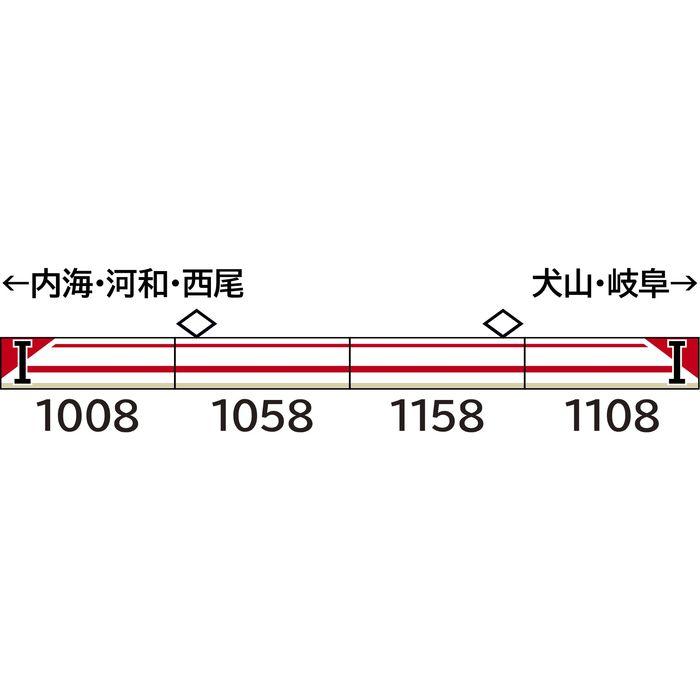 名鉄1000系 パノラマスーパー グリーンマックス 鉄道模型 Nゲージ Amazon | グリーンマックス Nゲージ 名鉄1000系 パノラマsuper
