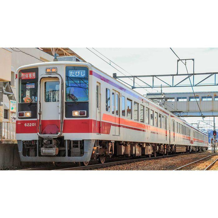 Nゲージ ありがとう会津鉄道 6050型 2両編成セット 動力付き 鉄道模型 電車 greenmax グリーンマックス 50723