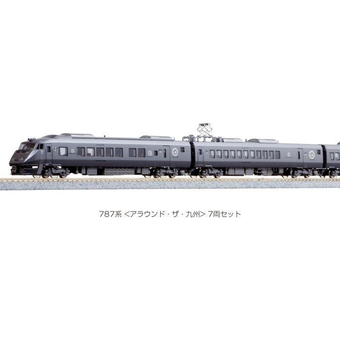 Nゲージ 787系 アラウンド・ザ・九州 7両セット 鉄道模型 電車 カトー ＫＡＴＯ 10-1540｜flyingsquad｜02