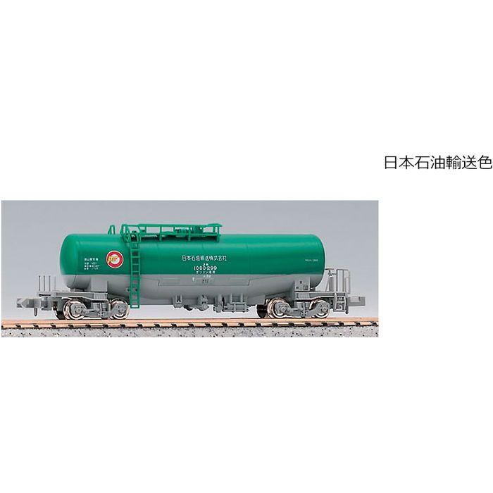 Nゲージ タキ1000 日本石油輸送 米軍燃料輸送列車 12両セット 鉄道模型