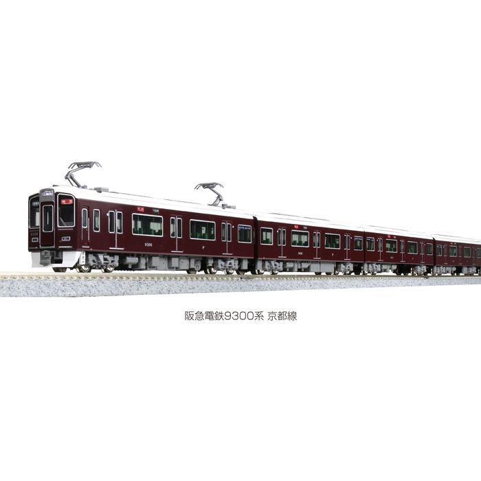 20-652 自動踏切S基本セット カトー Nゲージ KATO 鉄道模型