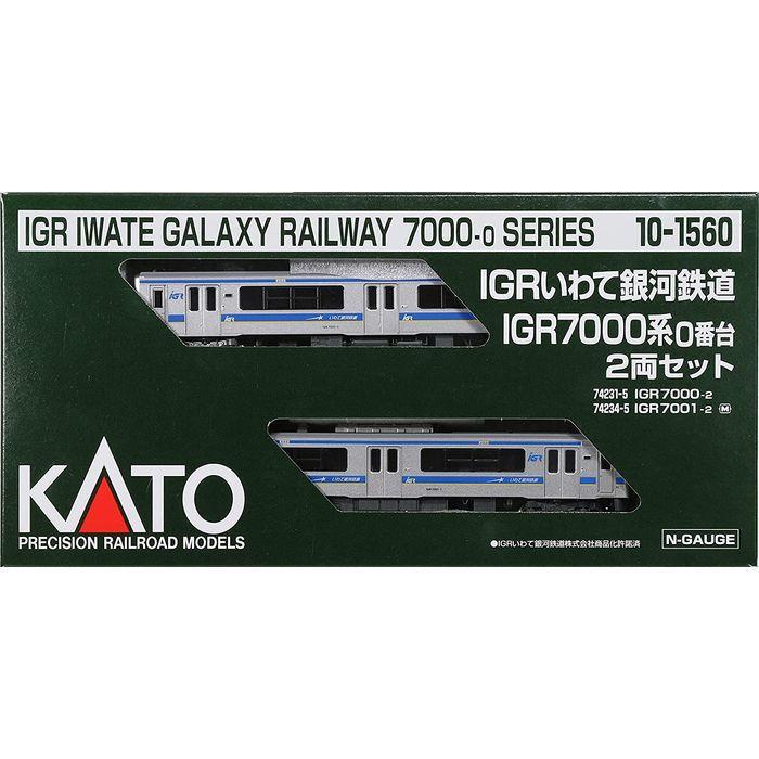 Nゲージ IGRいわて銀河鉄道 IGR7000系 0番台 2両セット 鉄道模型