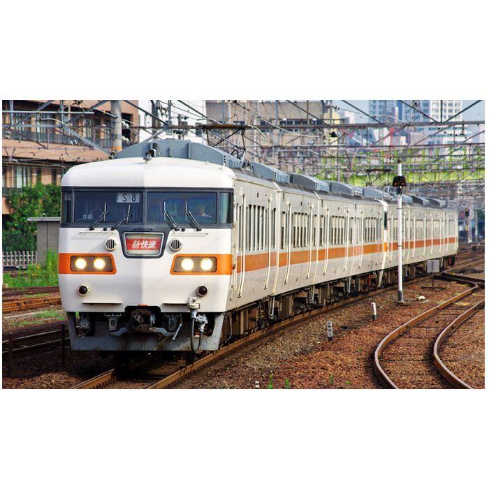 新作モデル  Nゲージ 10-1709 KATO カトー 電車 鉄道模型 4両セットA JR東海色 117系 JR、国鉄車両