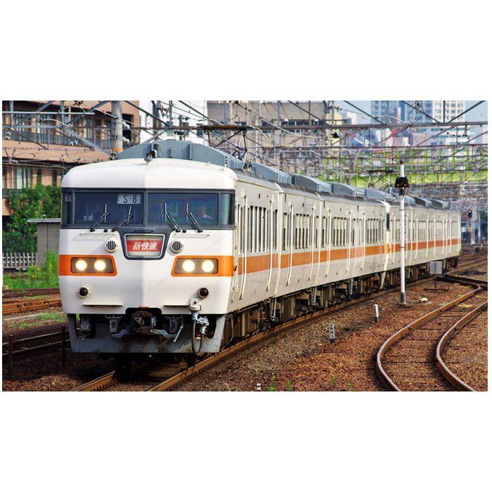 Nゲージ 117系 JR東海色 4両セットB  鉄道模型 電車 カトー KATO 10-1710｜flyingsquad