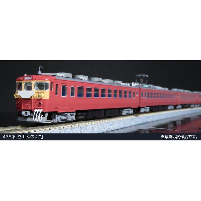 Nゲージ 475系 急行 立山・ゆのくに 6両基本セット 鉄道模型 電車