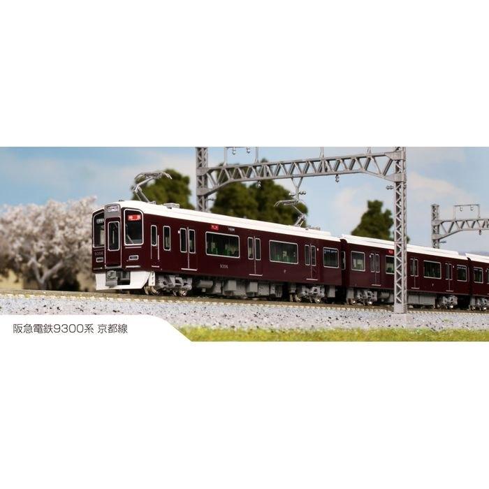 Nゲージ 鉄道模型 スターターセット 阪急電鉄9300系 KATO 10-024
