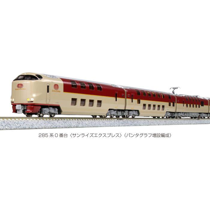 Nゲージ 鉄道模型 285系0番台 サンライズエクスプレス Nゲージ 鉄道模型 285系0番台 サンライズエクスプレス