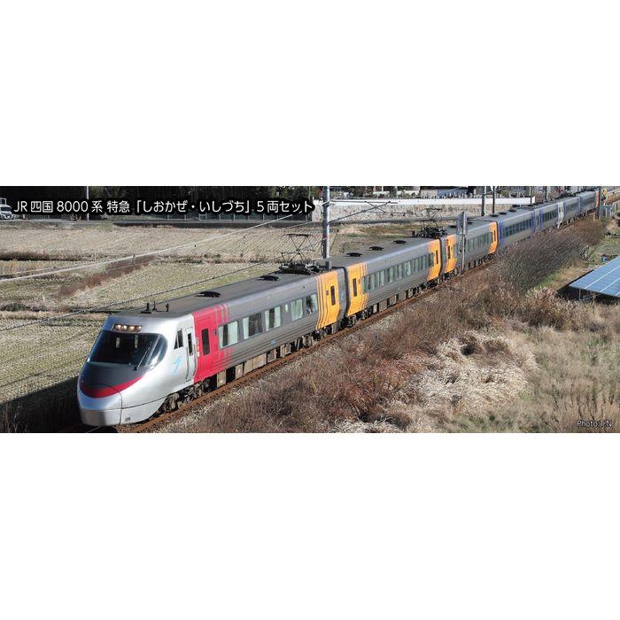 Nゲージ JR四国8000系 特急「しおかぜ・いしづち」 5両セット 鉄道模型