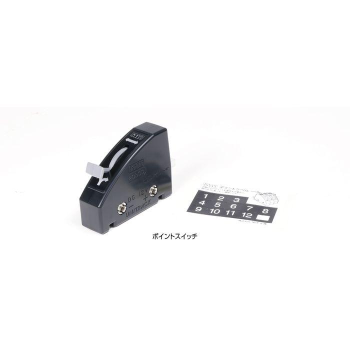 Nゲージ パワーパックスタンダードSX 鉄道模型 KATO 22-018BK