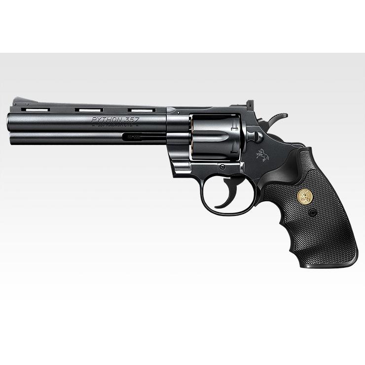 ブラックリボルバー(マグナム) TOKYO MARUI（東京マルイ） あすつく エアリボルバー コルトパイソン