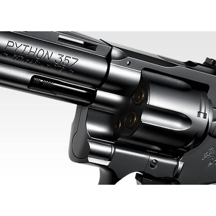 TOKYO MARUI（東京マルイ） あすつく エアリボルバー コルトパイソン