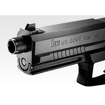 TOKYO MARUI 東京マルイ 固定スライドガスガン SOCOM MK23 ソーコム