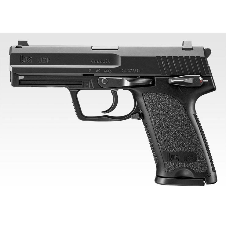 東京マルイ　USPフルサイズ　2丁　ガスガン TOKYO MARUI（東京マルイ） ガスブローバックガン USP フルサイズ