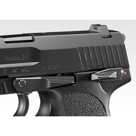 東京マルイ ガスブローバックガン USP フルサイズ