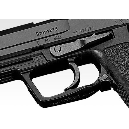 東京マルイ ガスブローバックガン USP フルサイズ