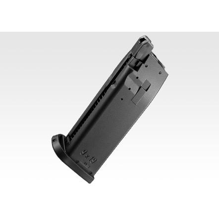 東京マルイ ガスブローバックガン USP フルサイズ