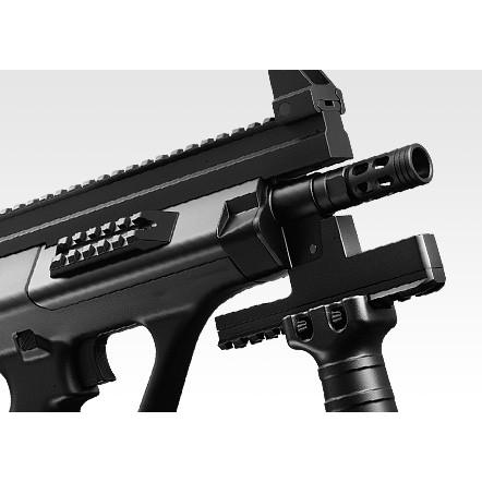 TOKYO MARUI（東京マルイ） ハイサイクル電動ガン ステアーハイ