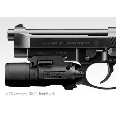 TOKYO MARUI（東京マルイ） 電動ハンドガン M9A1 : フライング