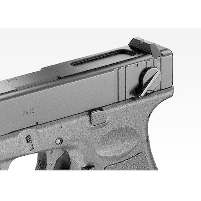 TOKYO MARUI（東京マルイ） あすつく 電動ハンドガン グロック18C