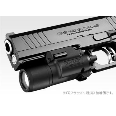 TOKYO MARUI（東京マルイ） 電動ハンドガン ハイキャパE : フライング