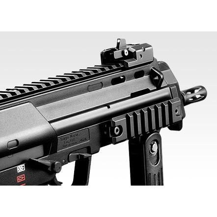 TOKYO MARUI（東京マルイ） 電動コンパクトマシンガン MP7A1