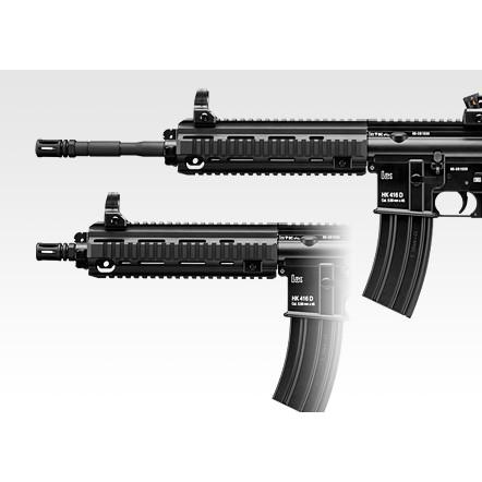 東京マルイ 次世代電動ガン HK416D mm また 次世代電動ガン 電動ガン 5インチ ストック伸長時 4インチ 空マガジン バッテリー含む
