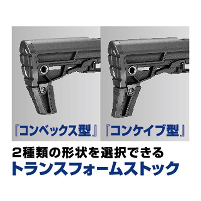 次世代電動ガン AKストーム AK-STORM No.29 アサルトライフル 次世代電動ガン AKストーム AK-STORM No.29 アサルトライフル