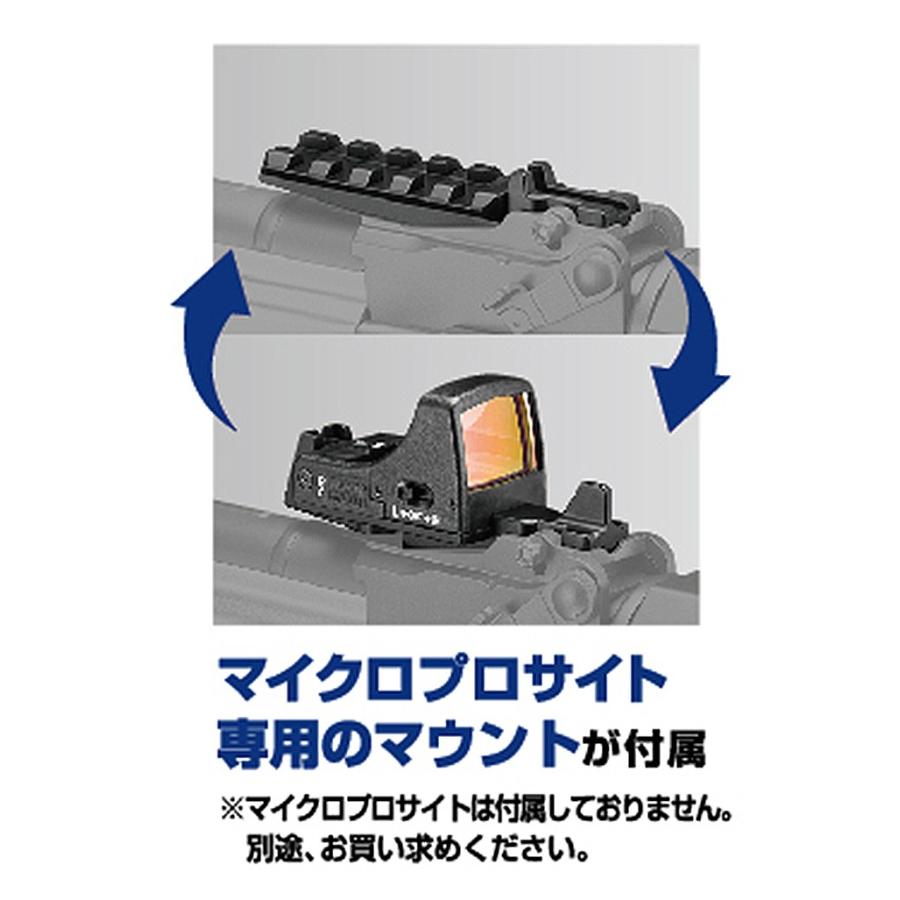 次世代電動ガン AKストーム AK-STORM No.29 アサルトライフル 次世代電動ガン AKストーム AK-STORM No.29 アサルトライフル