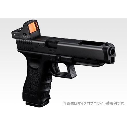 TOKYO MARUI（東京マルイ） マイクロプロサイト ブラック : フライング