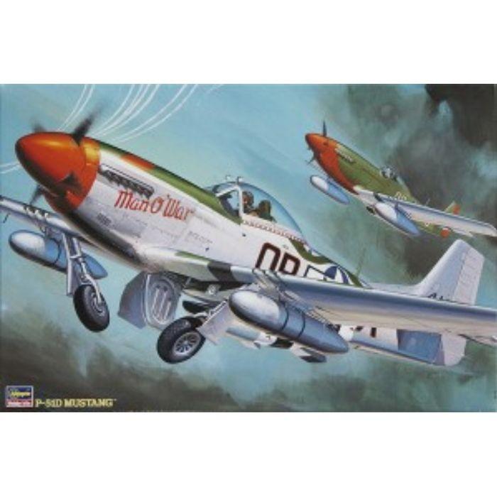飛行機 戦闘機 プラモデル アメリカ軍 イギリス軍 P-51D 飛行機 戦闘機 プラモデル アメリカ軍 イギリス軍 P-51D